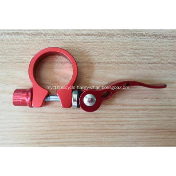 Bicycle Parts Quick Release